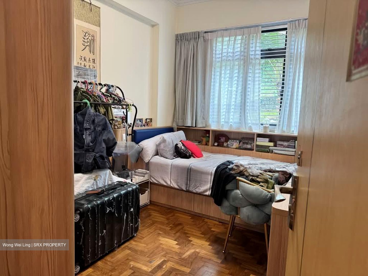 Hume Park I (D21), Condominium #574560091